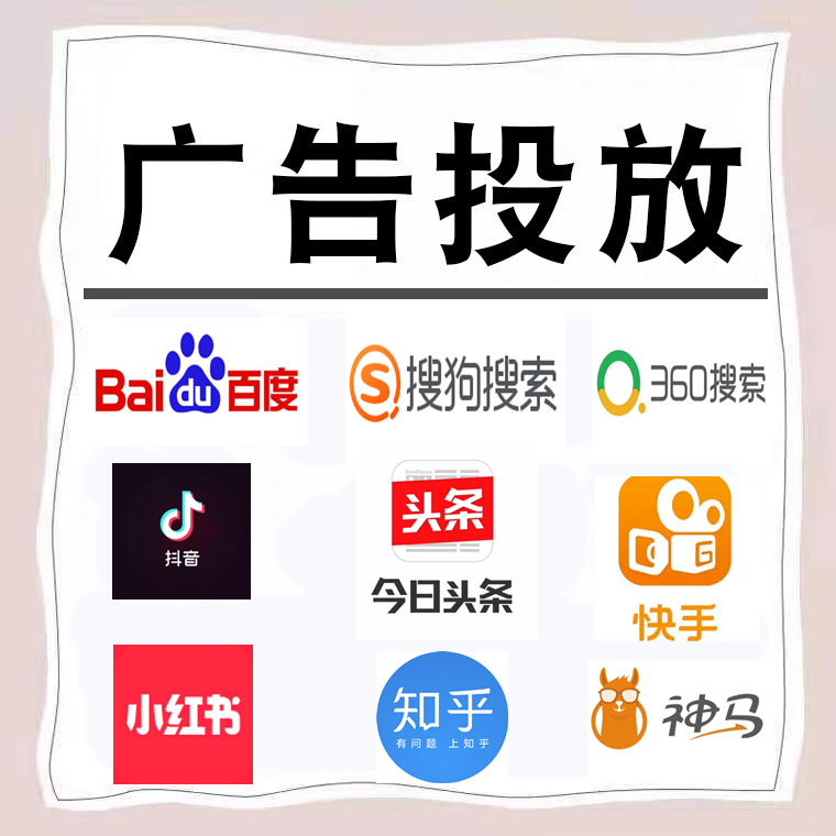 叙永卫浴今日头条高返点行发户